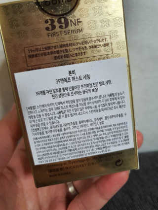 호호엄마님이 올린 리뷰 사진 2
