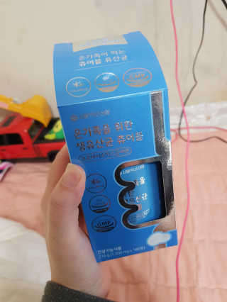 서울약사신협_온가족을위한생유산균츄어블_1200mgx180정 — 5점을 준 리뷰어가 2020년 11월 올린 사용 사진