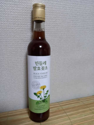 몽실몽실님이 올린 리뷰 사진 2