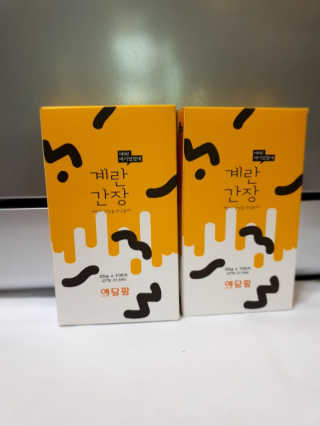 판타지스타님이 올린 리뷰 사진 2