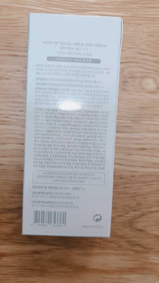 비니워니님이 올린 리뷰 사진 3
