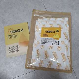 시루아 💛님이 올린 리뷰 사진 1