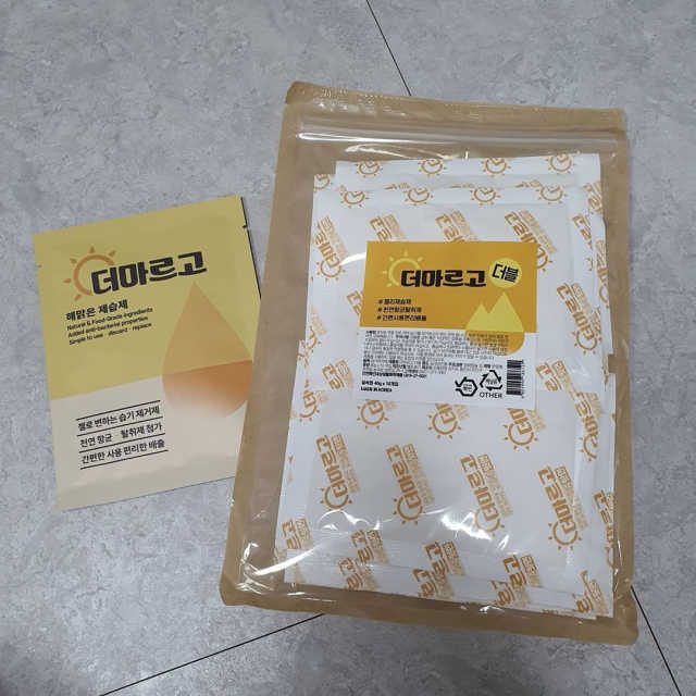 [더마르고] 기화성 항균 젤리 제습팩 리뷰 사진