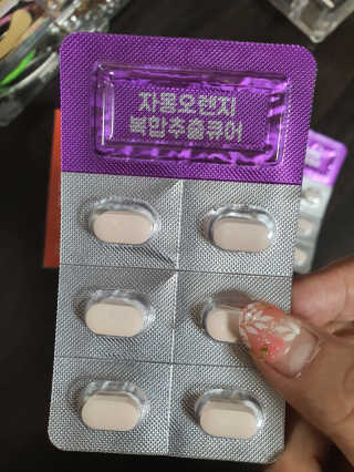 까칠갱이님이 올린 리뷰 사진 3