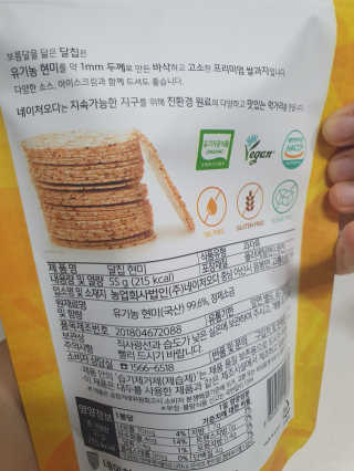 시온천사님이 올린 리뷰 사진 2