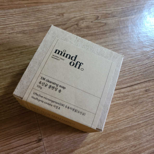 마인드오프 유산균 클렌징 솝 리뷰 사진