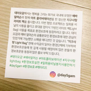 냐냐님이 올린 리뷰 사진 4