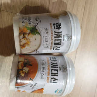 이프로님이 올린 리뷰 사진 3