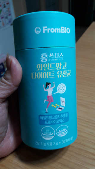 울사님이 올린 리뷰 사진 1