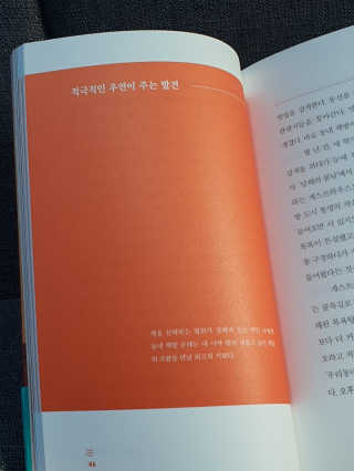 꿈이야님이 올린 리뷰 사진 3