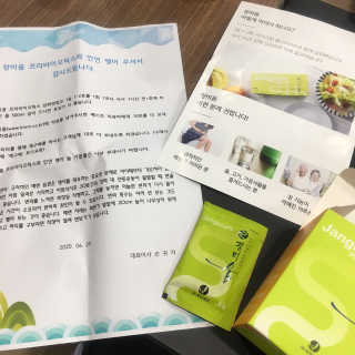 숙블리님이 올린 리뷰 사진 1