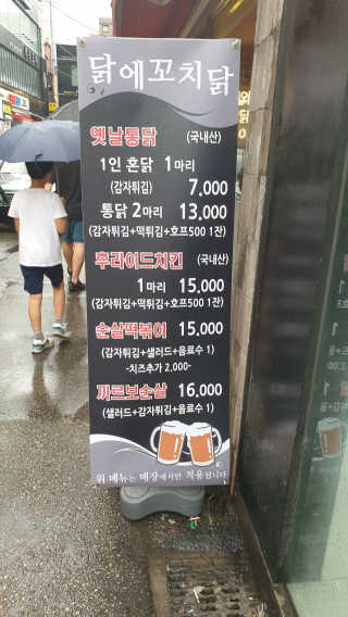 phillyguy님이 올린 리뷰 사진 2