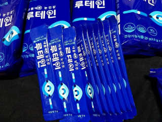 서울약사신협_내몸애눈건강루테인_2g x 50포 — 5점을 준 리뷰어가 2020년 6월 올린 사용 사진