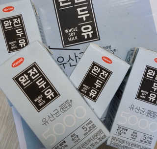 하나마리님이 올린 리뷰 사진 2