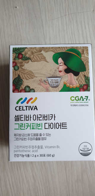 누구냐넌님이 올린 리뷰 사진 3