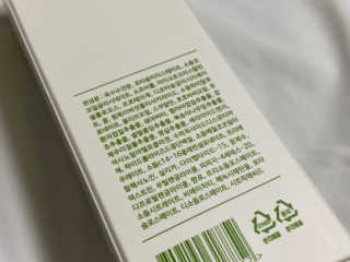 셀타 엔자임 워시 파우더 — 3.5점을 준 리뷰어가 2020년 8월 올린 사용 사진