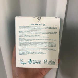호두뀨님이 올린 리뷰 사진 3