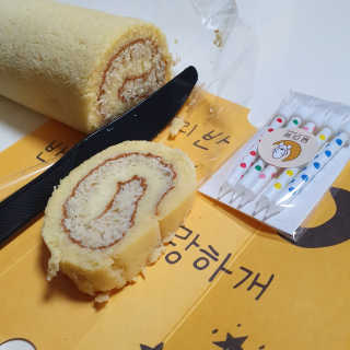 승희님이 올린 리뷰 사진 1