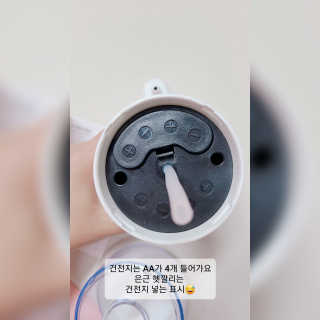 Hi♥️KITTY님이 올린 리뷰 사진 3