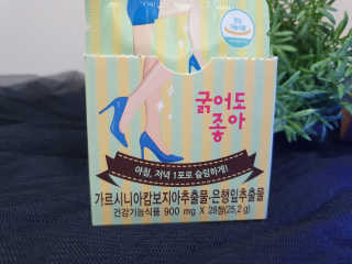 쿡녀님이 올린 리뷰 사진 4