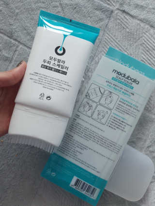 이수빈님이 올린 리뷰 사진 2