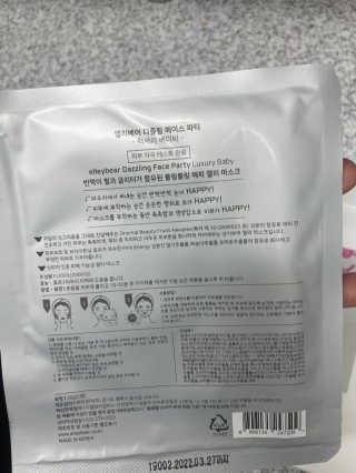 연떠님이 올린 리뷰 사진 4