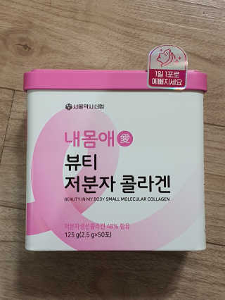 얌얌님이 올린 리뷰 사진 1