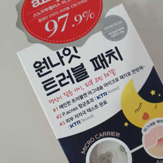 데일리노트님이 올린 리뷰 사진 3