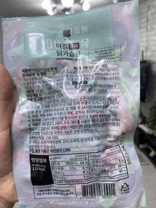 도담맘님이 올린 리뷰 사진 3
