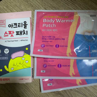 수린님이 올린 리뷰 사진 1
