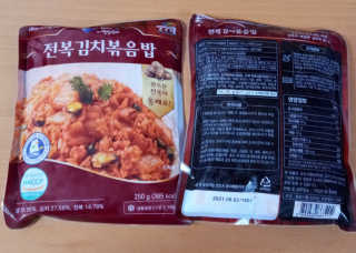바다는다웰빙이다 전복해물볶음밥/전복김치볶음밥 250g-4봉지 — 5점을 준 리뷰어가 2020년 10월 올린 사용 사진