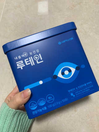 서울약사신협_내몸애눈건강루테인_2g x 50포 — 5점을 준 리뷰어가 2020년 5월 올린 사용 사진