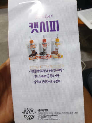 kira님이 올린 리뷰 사진 3