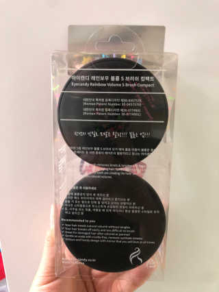 아이캔디 레인보우 볼륨S  브러쉬 컴팩트 블랙 — 5점을 준 리뷰어가 2020년 11월 올린 사용 사진
