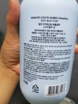 별이열리는나무님이 올린 리뷰 사진 2