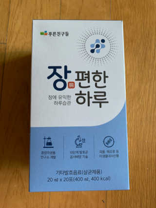 JuHeeKim님이 올린 리뷰 사진 1
