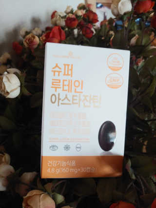 둠근세삼님이 올린 리뷰 사진 1