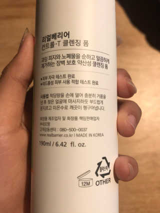 하나님이 올린 리뷰 사진 3