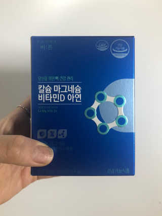 YunjinKo님이 올린 리뷰 사진 1