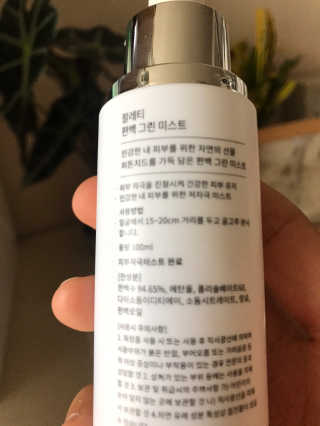 갱스님이 올린 리뷰 사진 3