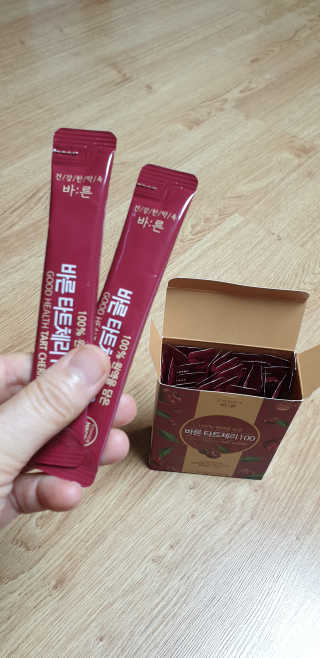 쩐하맘님이 올린 리뷰 사진 1