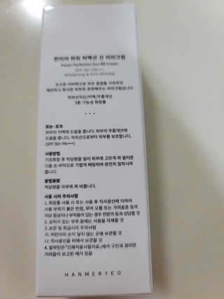 인스타: koghaen님이 올린 리뷰 사진 2