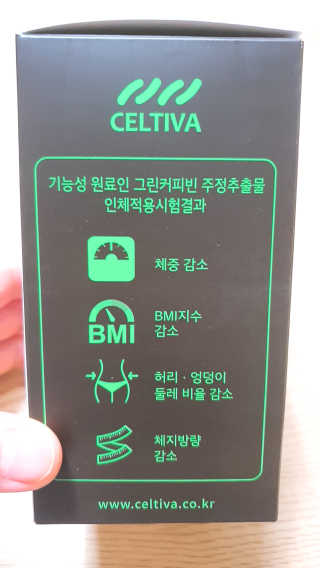 둥이맘님이 올린 리뷰 사진 3