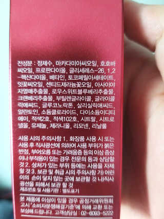 박휘원님이 올린 리뷰 사진 4