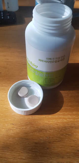 반드시된다님이 올린 리뷰 사진 3