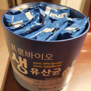 서울약사신협_프로바이오생유산균_2.5G x 100포 — 5점을 준 리뷰어가 2020년 10월 올린 사용 사진
