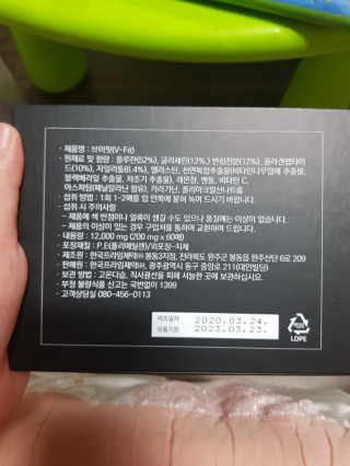 유지영님이 올린 리뷰 사진 2