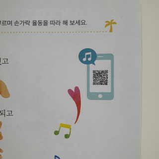 기먄맘님이 올린 리뷰 사진 4