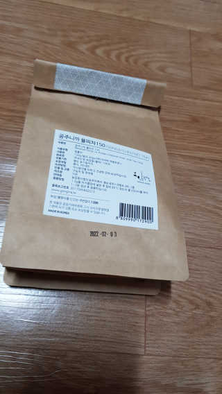 프린스님이 올린 리뷰 사진 3