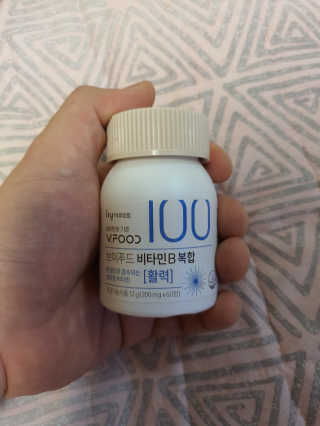 이재훈님이 올린 리뷰 사진 2